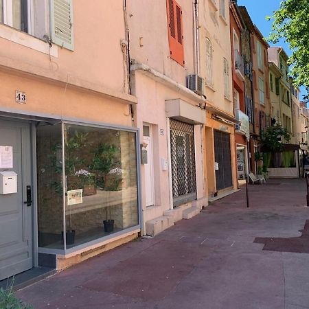 Magnifique Studio Au Coeur Historique De Fréjus エクステリア 写真